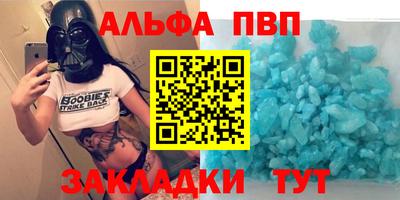 СК Краснокаменск