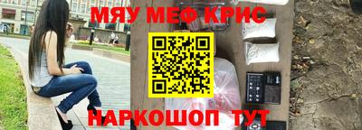 хмурый Краснознаменск