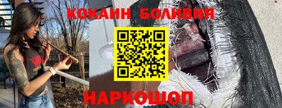 хмурый Краснознаменск