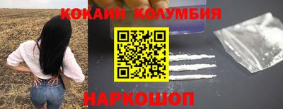 хмурый Краснознаменск