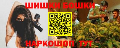 прущий лед Краснодар