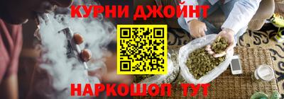 хмурый Краснознаменск
