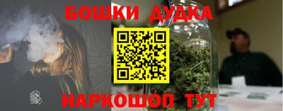 хмурый Краснознаменск