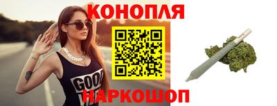 прущий лед Краснодар