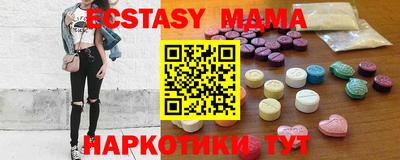 хмурый Краснознаменск