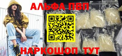 хмурый Краснознаменск