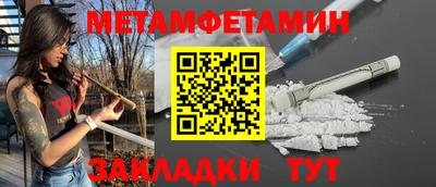 хмурый Краснознаменск