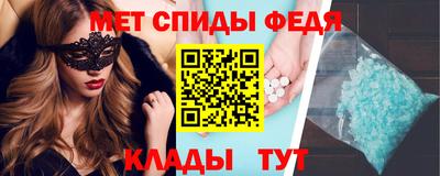 хмурый Краснознаменск