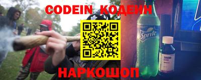 хмурый Краснознаменск