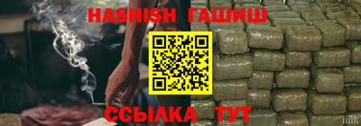 хмурый Краснознаменск