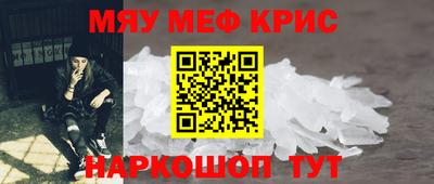 шишки Камень-на-Оби