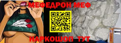 хмурый Краснознаменск
