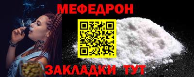 хмурый Краснознаменск
